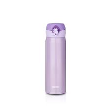 Thermos® verbindet qualität, innovation und nachhaltigkeit. New Jnl Series Ultra Light Flask Thermos Malaysia
