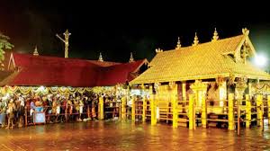 So, all devotees who want to book tickets for the sabarimala temple darshanam can register their names through the. Sabarimala Virtual Q Booking Opening Date 2021 When Is It Opening 2020 2021