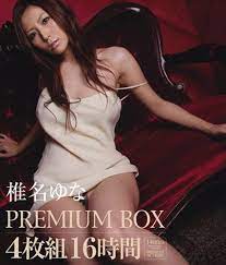 Amazon.com: 16 hours BOX4 pieces Yuna Shiina PREMIUM (Blu-ray Disc) Premium  [Blu-ray] : סרטים וטלוויזיה