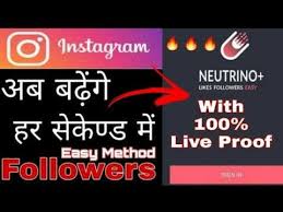 5000 followers apk unlimited coins. Get Instagram Likes And Followers Increase Your Intragram Followers Intragram Hack 2021