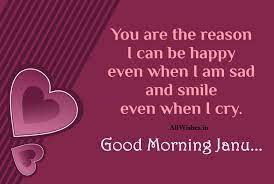 Very Romantic Good Morning Janu ...