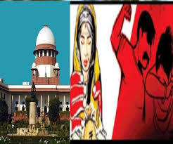 The accused husband of dowry harassment will be tried for murder, the  Supreme Court ordered on the petition of the girl's father | News247plus