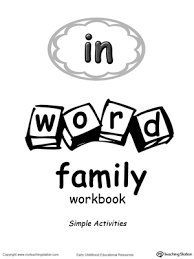 In Word Family Workbook For Preschool Myteachingstation Com