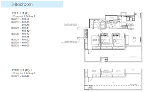 coco palms condo floor plans