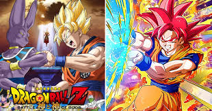 It premiered in japanese theaters on march 30, 2013. Dragon Ball Z 25 Crazy Things You Didn T Know About Battle Of The Gods