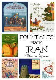 folktales from iran