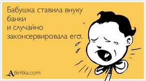 Новые старые Аткрытки для вас :-) Новые старые Аткрытки для вас :-)