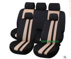 Blue Knitted Fabric Car Seat Covers