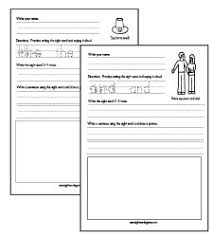 Free Sight Word Worksheets And Printables Sight Words Reading