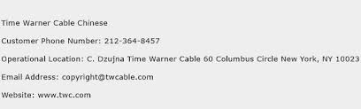 Time Warner Cable Chinese Number Time Warner Cable Chinese