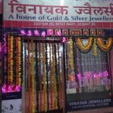 vinayak jewellers in vidhyadhar nagar