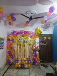 birthday party decorations at home at