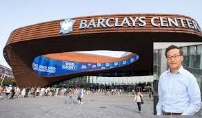 Your home for brooklyn nets tickets. Alibaba Co Founder To Buy Barclays Center Brooklyn Nets Bk Reader