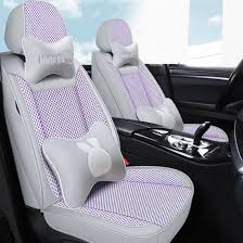 Design Luxury Car Seat Cover