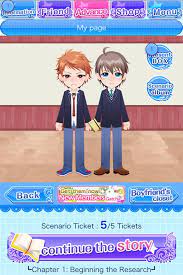 Secrets of BL Academy -My Sports Club Boyfriend- | Free Yaoi Game -  iPhone/iPad game play online at Chedot.com