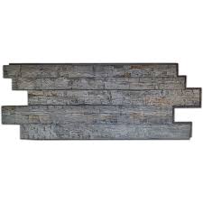 Wood Panels Wood Shiplap Panels