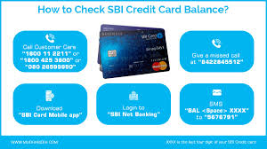 how to check sbi credit card balance