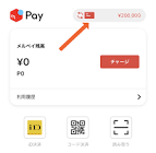 ココカラ ファイン マツキヨ ポイント カード,クレジット カード 口座 登録 できない,ipad メール を 取得 できません,dropbox アプリ 容量,