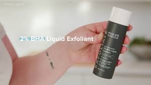 skin perfecting 2 bha liquid exfoliant