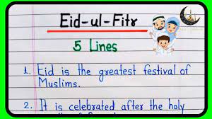 5 lines essay on eid ul fitr