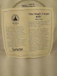 magic carpet ride plate coa
