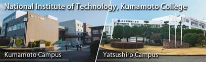 National Institute Of Technology Kosen Kumamoto College