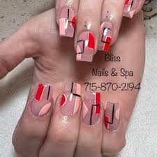 nail salon gift cards in wausau wi