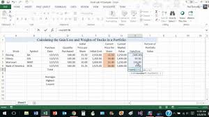 using excel to calculate gain or loss