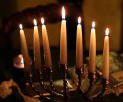 Résultat de recherche d'images pour "Fête juive du nouvel an 2018"