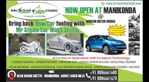 Let us know if you're interested in any or all! Mr Steam Car Wash Studio Manikonda Mr Steam Car Wash