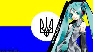 Постоянные скидки и распродажи, подробные отзывы и фото. Slava Ukraine Anime Gim Ukrainy Ukraina Anime Anime Gim Anime Youtube