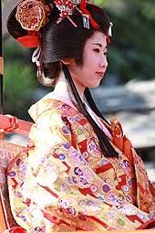 Many of the answers below has criticized. Japanese Clothing Wikipedia