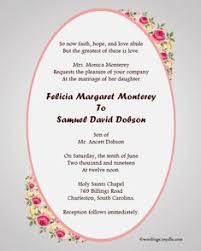 These christian wedding invitation wording templates are designed by our expert wedding invitation designer team and approved by our loyal customers who helped them by giving their feedback. Christian Wedding Card Content In English