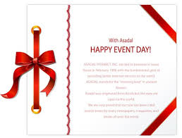 Invitation Cards Design With Ribbons