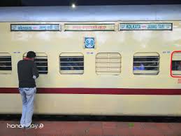 Jammu Tawi Kolkata Express Sealdah Express Pt 13152