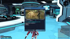 Once pso2 new genesis arrives, with it the original pso2 game will receive a graphics engine update to be on par with the new release. Returning To Phantasy Star Online 2 Kimimi The Game Eating She Monster