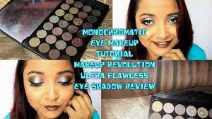 monochromatic eye makeup tutorial
