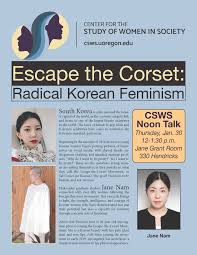 jane nam to discuss radical korean