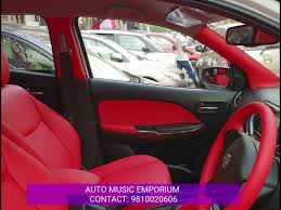 Baleno Seat Cover Interior Upholstery