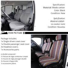 Car Seat Cover Striped Color Seat Cover