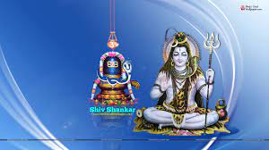 shiv shankar wallpaper hd full size