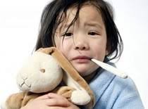 Image result for sick kids