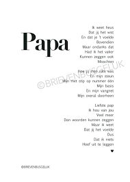 Op deze pagina vind je volop teksten en gedichten voor vaderdag om je eigen vader, schoonvader, . Gedichten Brievenbusgeluk