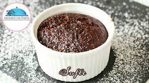 CHOCOLATE SOUFFLE ONLY 2 INGREDIENTS - YouTube