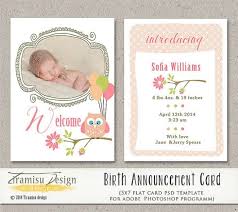 5 Places To Find Downloadable Birth Announcement Templates