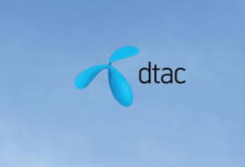 Reach the dtac customer service below for queries. Contact Of Dtac Thailand Customer Service Phone Email