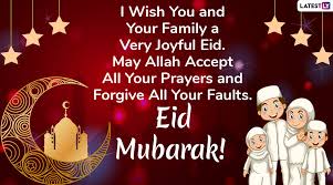 eid al fitr 2020 greetings eid