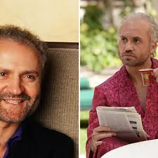 the ination of gianni versace on