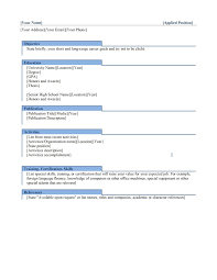 Resume CV Cover Letter  resume template resume template download     Eps zp