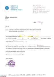 Bank Account Transfer Letter Format No Objection For Joint Best Noc